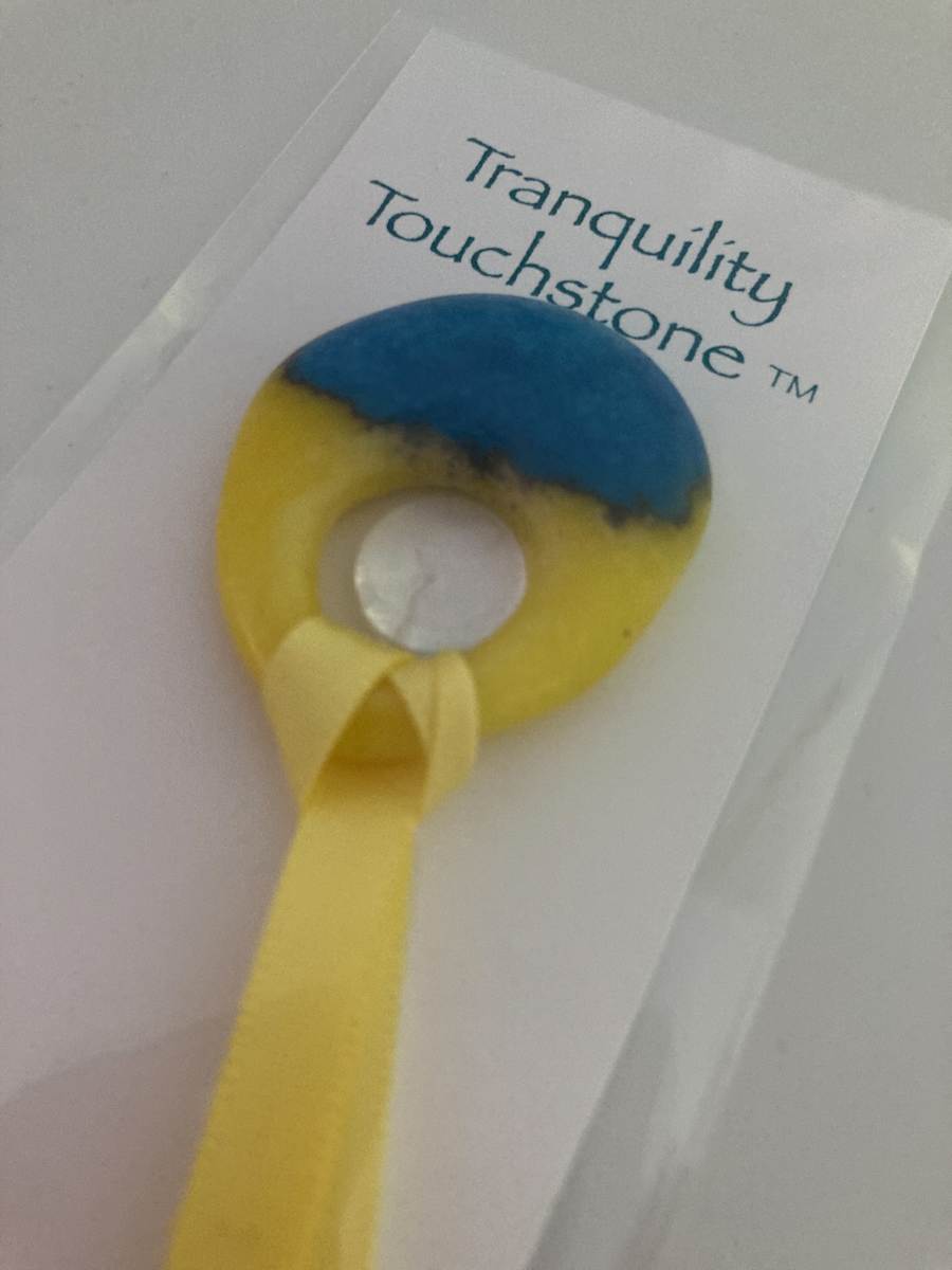Tranquility Touchstone #62, Image 1.