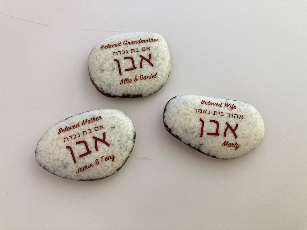 Gen-stone Custom - Espinoza #31, Image 1.