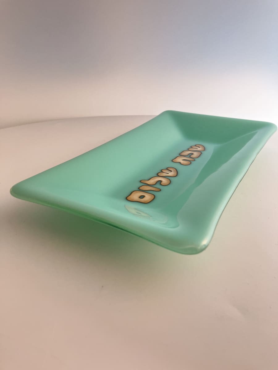 Medium Serving Dish - Shabbat Shalom by Shayna Heller 