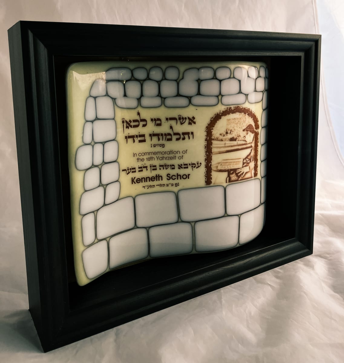 Memorial - 10th Yahrzeit for Kenny by Shayna Heller 