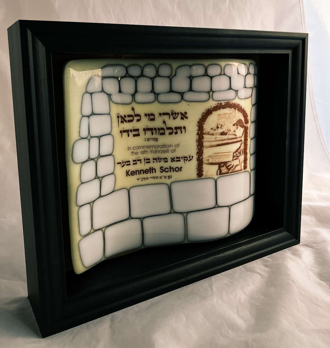 Custom Memorial Plaque by Shayna Heller, Image 1.
