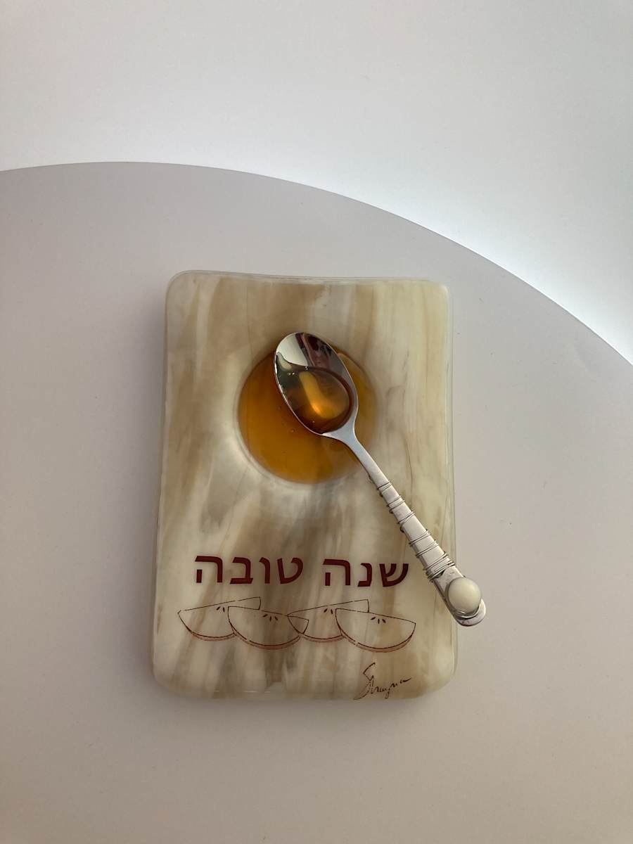 Honey Dish #6, Image 2.