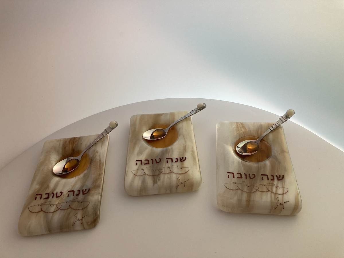 Honey Dish #7, Image 1.