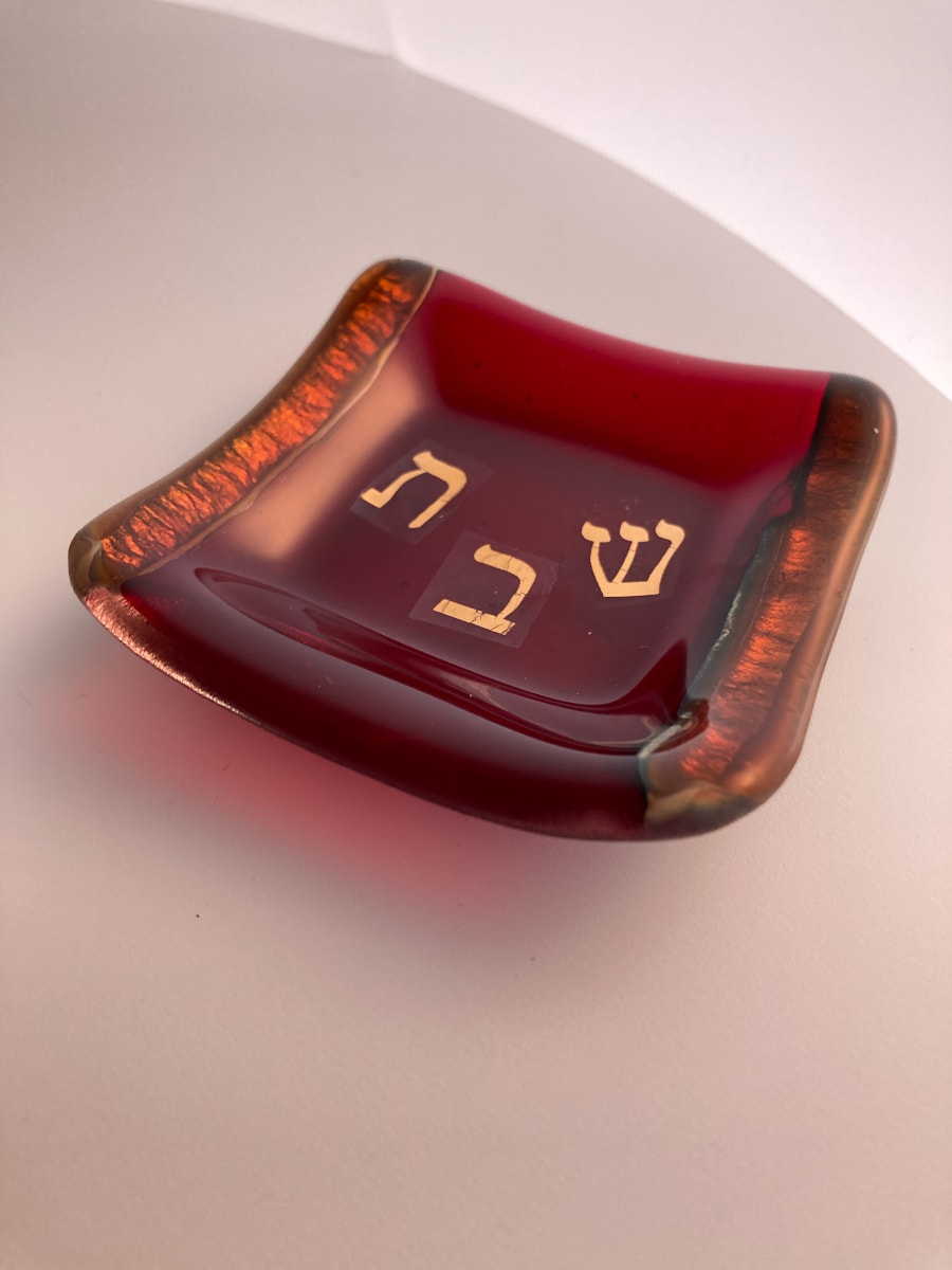 Small Dish #68