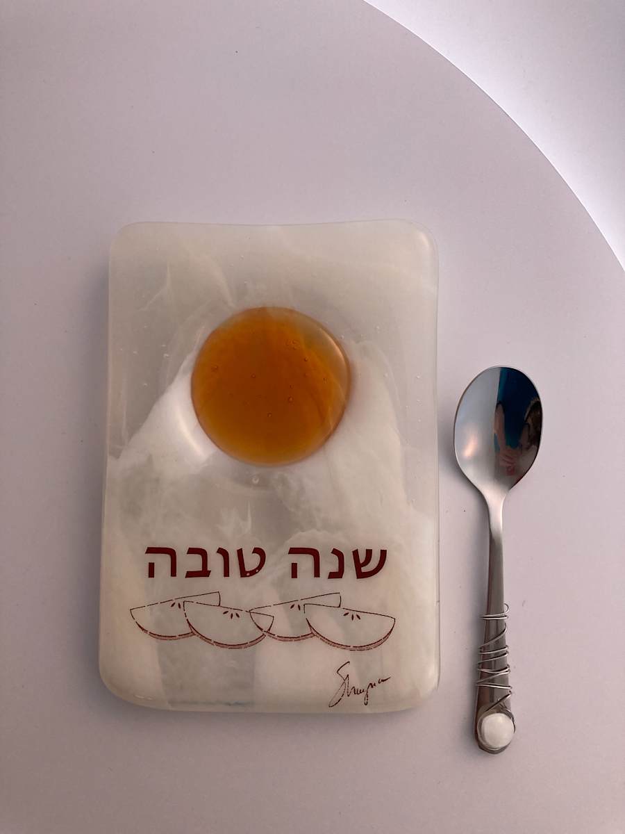 Honey Dish #8, Image 3.