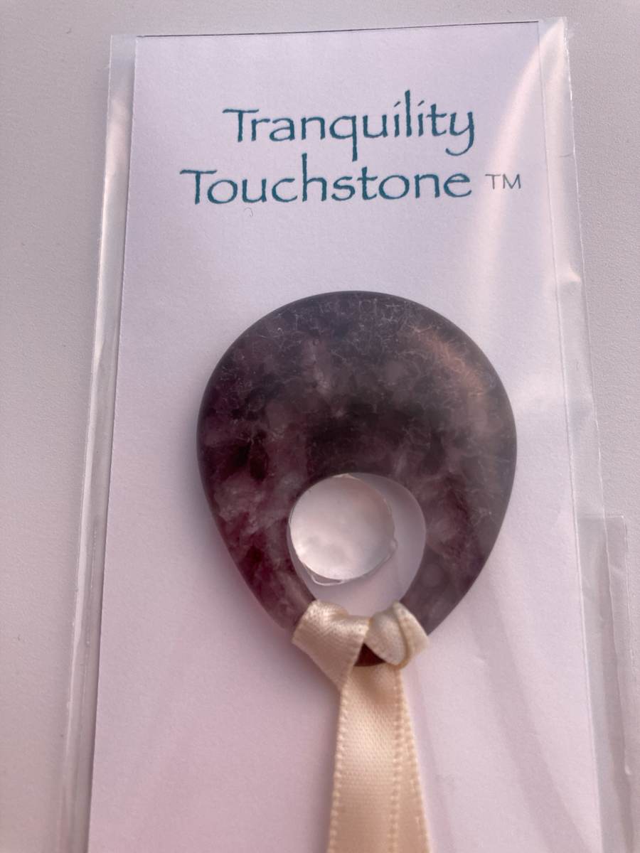 Tranquility Touchstone #13, Image 1.