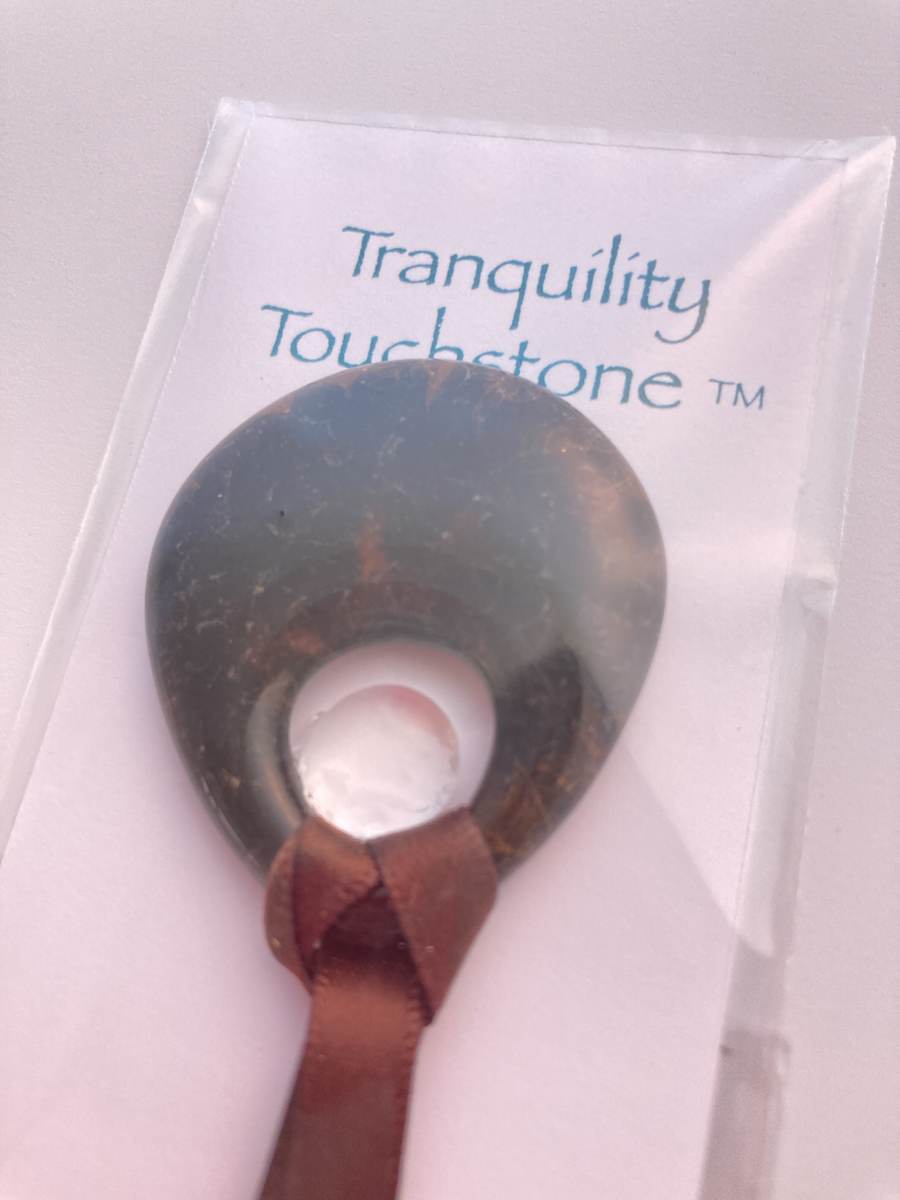 Tranquility Touchstone #22, Image 1.