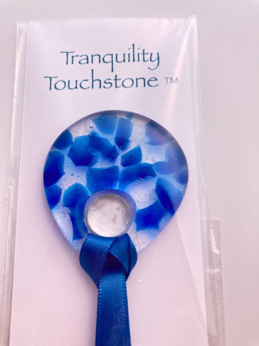 Tranquility Touchstone #23, Image 1.