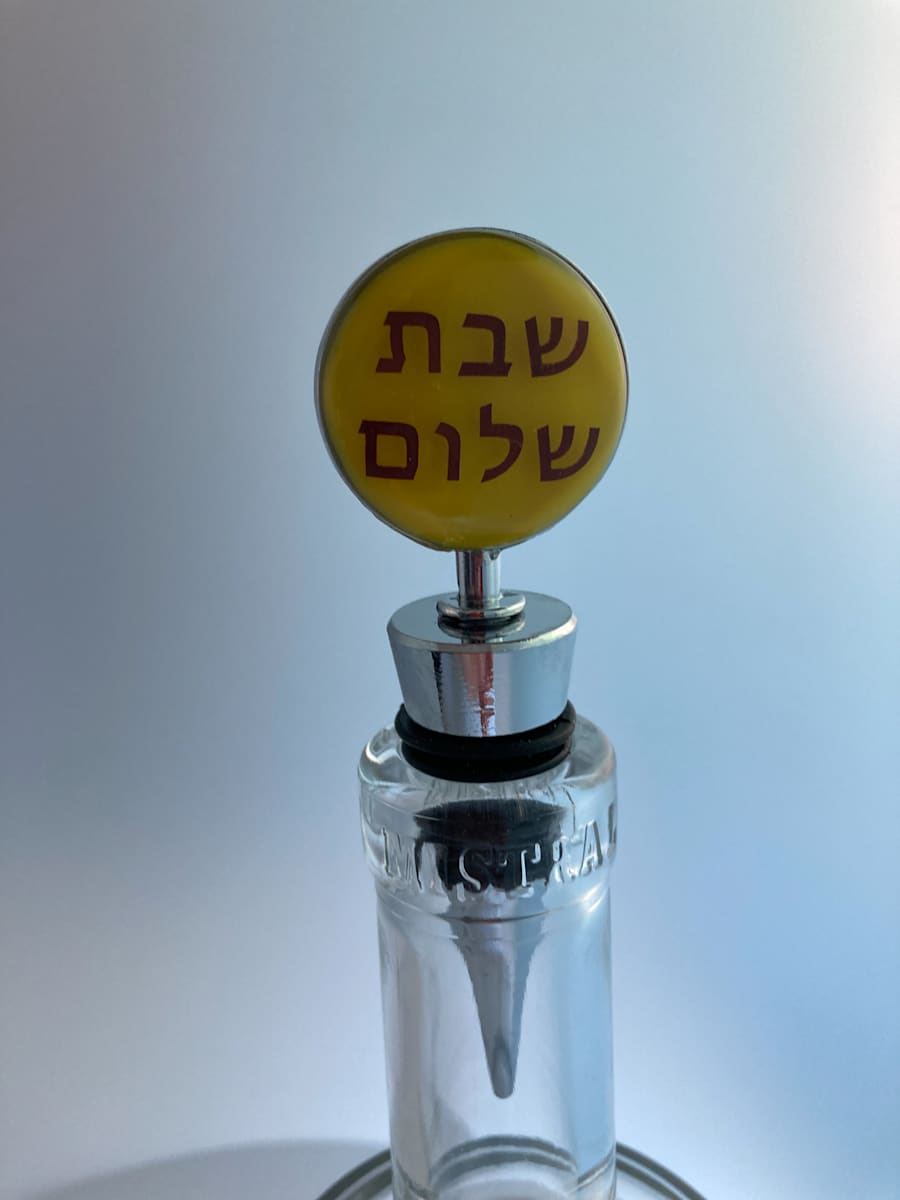Wine Stopper #43, Image 2.