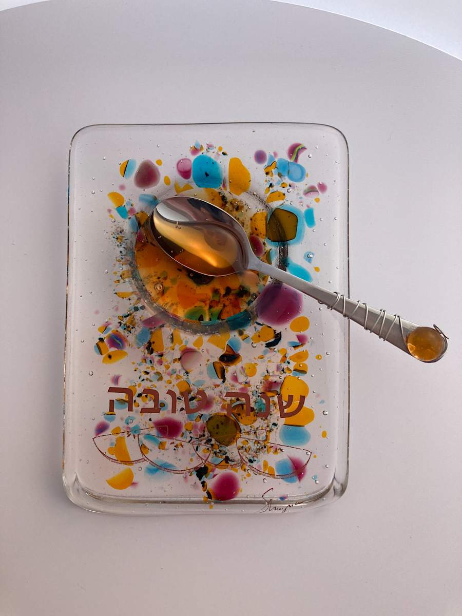 Honey Dish #11, Image 3.
