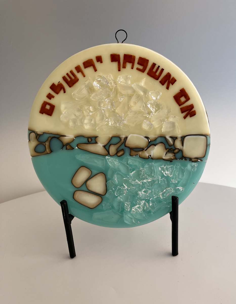 Custom Wedding Glass Art - Levine by Shayna Heller, Image 4.