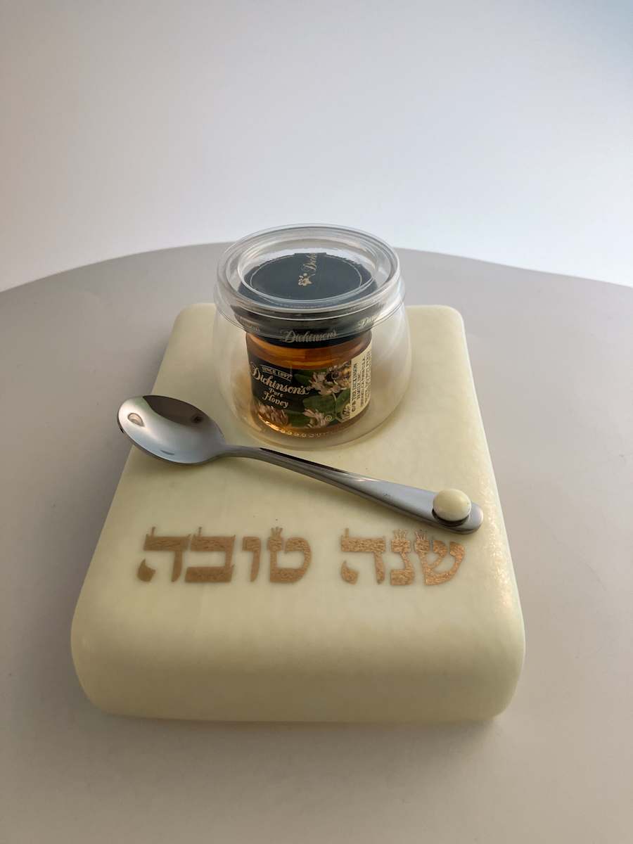 Honey Dish #29 by Shayna Heller, Image 2.