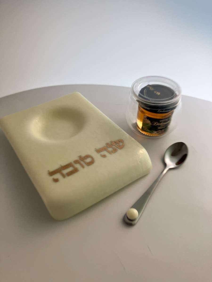 Honey Dish #28 by Shayna Heller, Image 1.