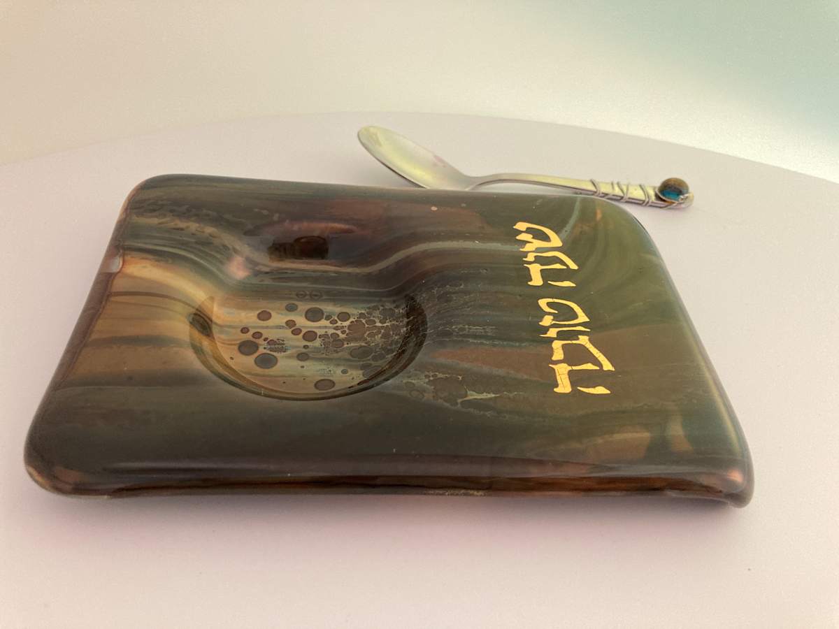 Honey Dish #15, Image 2.