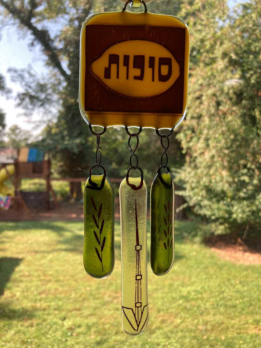 Wind Chime #8, Image 2.
