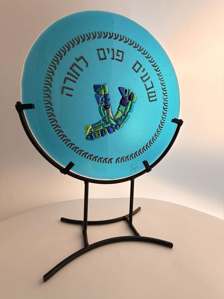 Custom 70th Birthday Present for "Ben" by Shayna Heller 