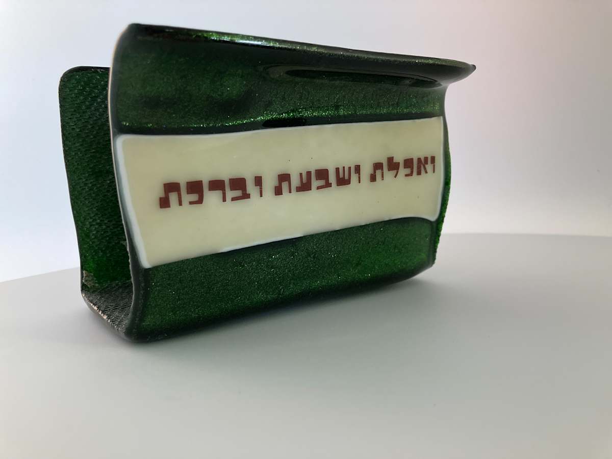 Napkin Holder #5, Image 4.