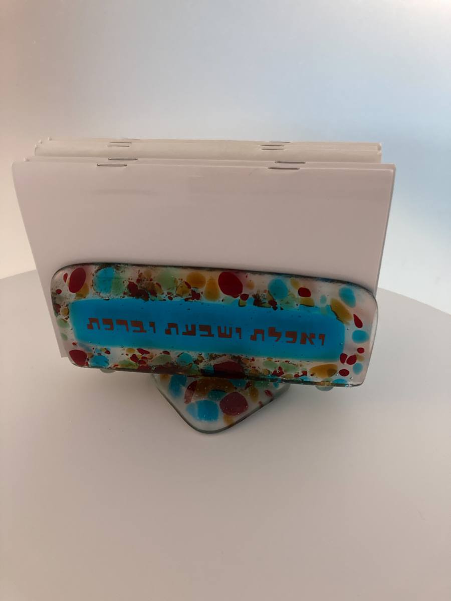 Napkin Holder #1, Image 1.