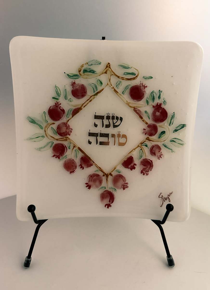 Pomegranate Dish by Shayna Heller, Image 2.