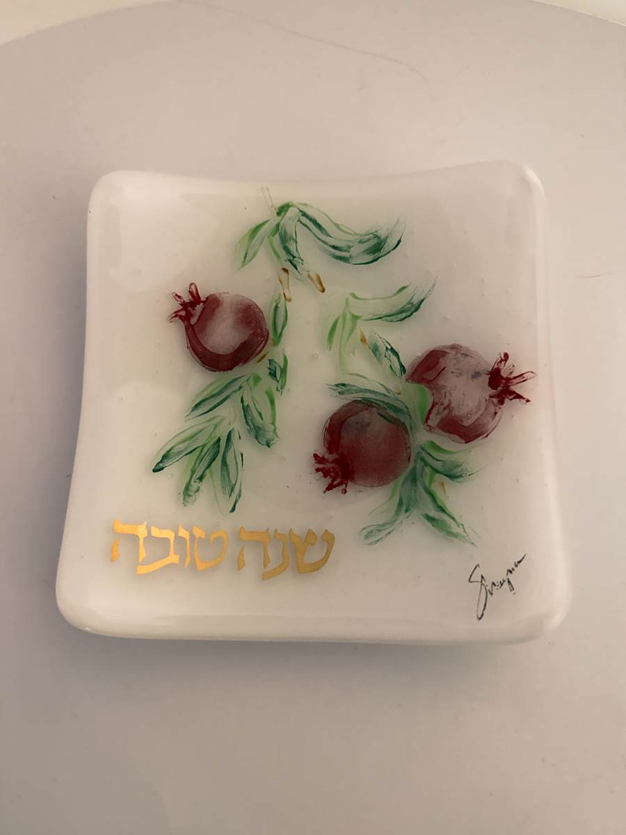 Pomegranate Dish - 5" by Shayna Heller, Image 2.