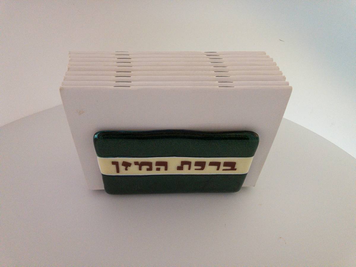 Napkin Holder #7, Image 5.