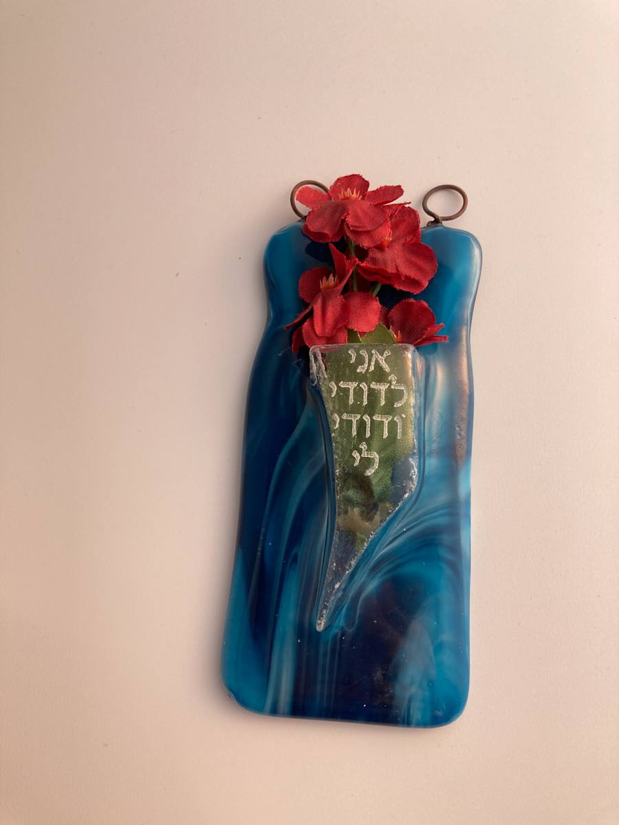 Pocket Vase - Petite #8 by Shayna Heller, Image 6.