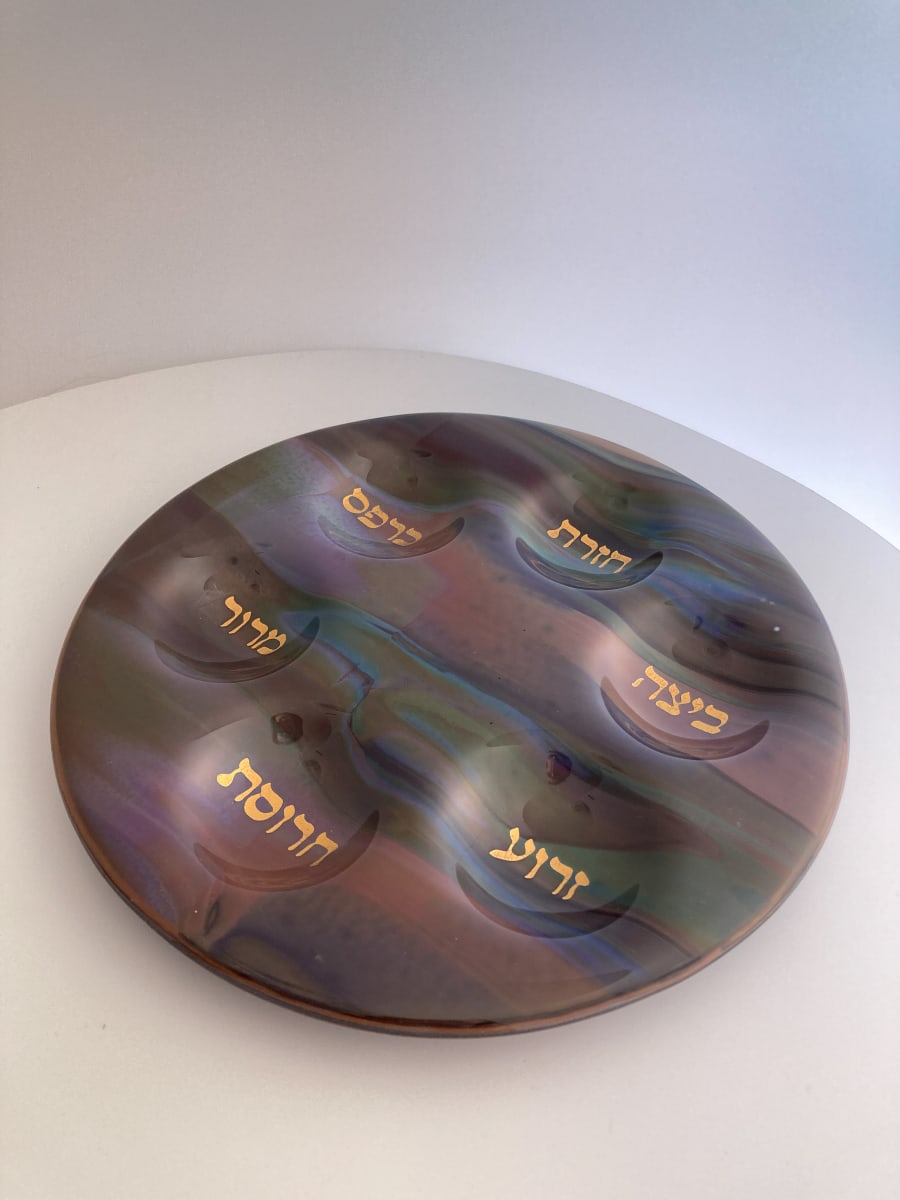 Seder Plate - Hayabasha 2 
