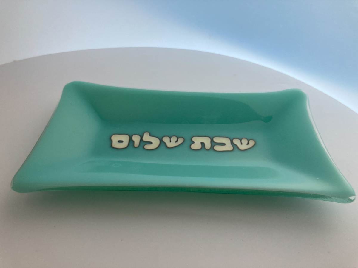 Medium Serving Dish, Image 3.
