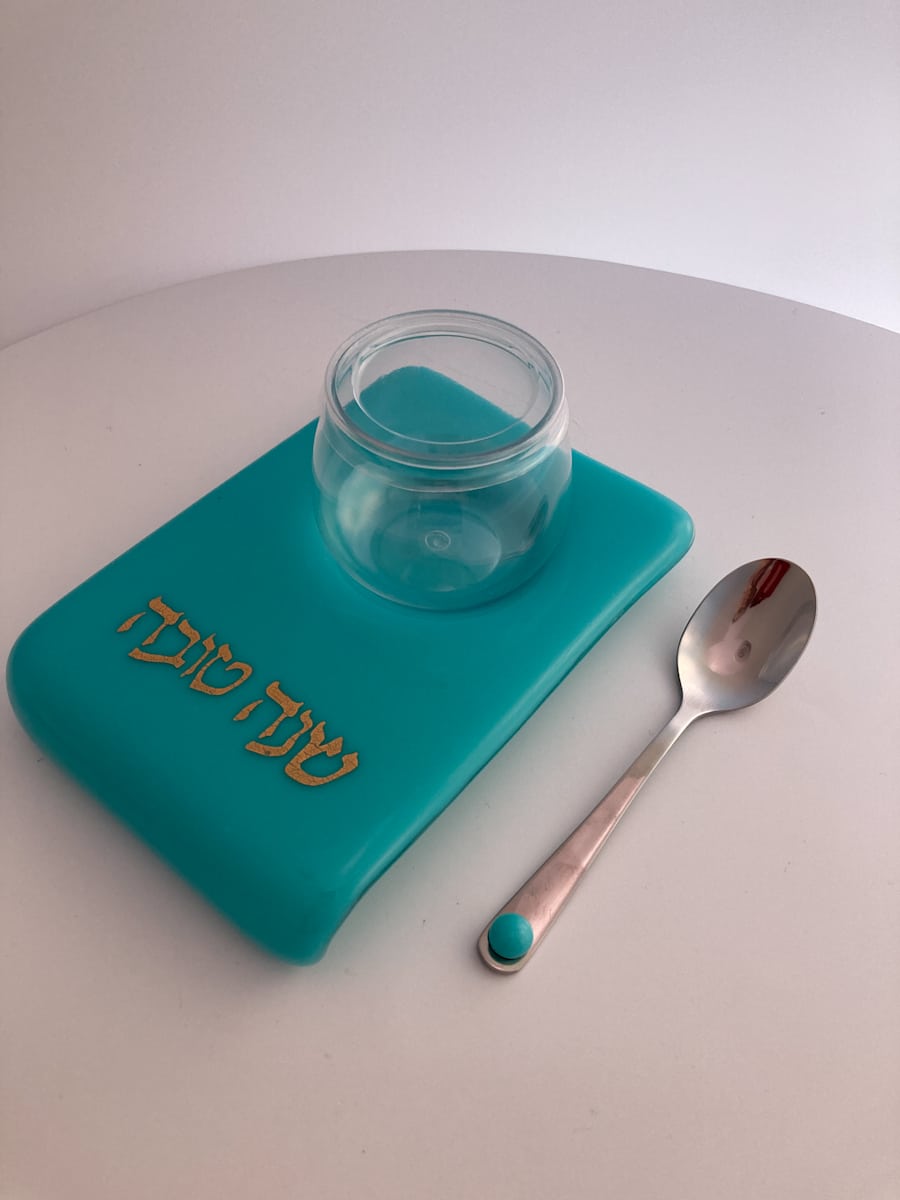 Honey Dish #18, Image 3.