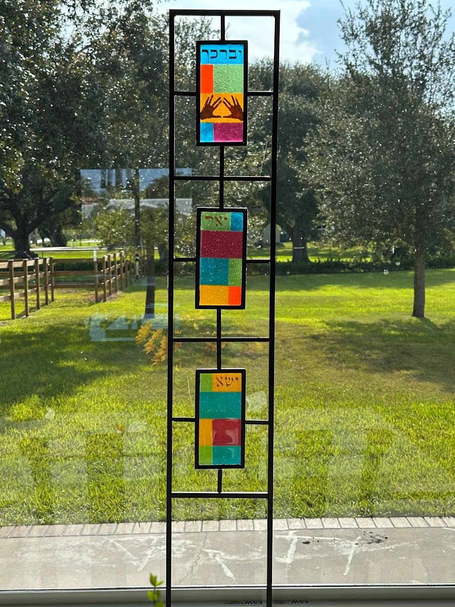 Custom - Garden Trellis - Blessing by Shayna Heller 