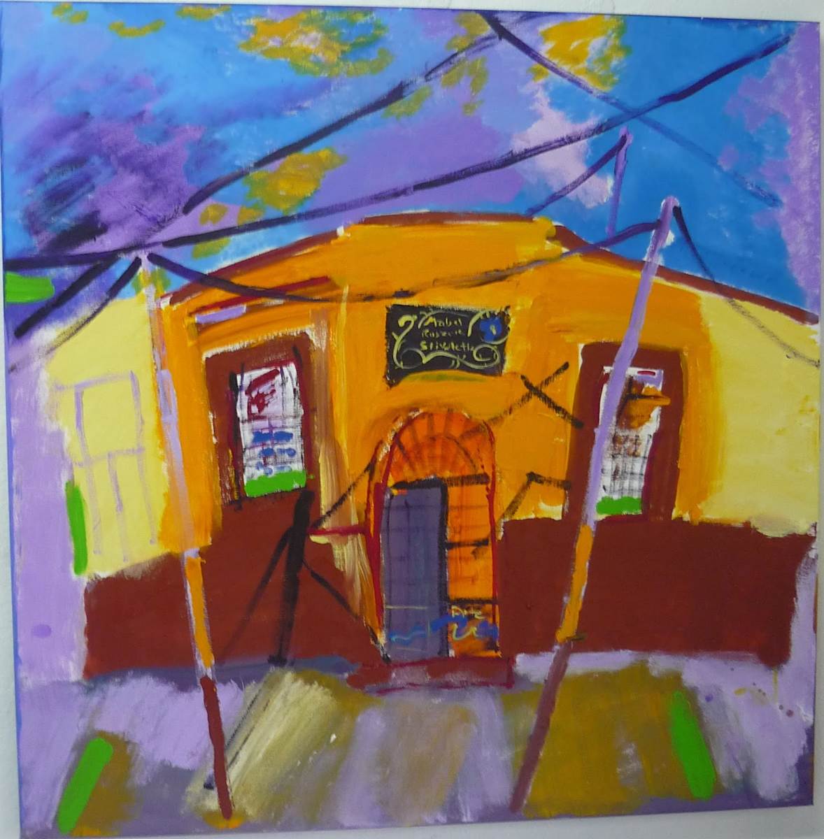 Atelier by Stivaletta, Mabel Rosario, Image 1.