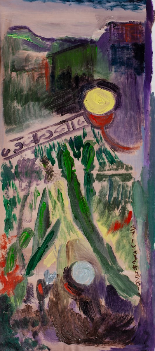 Balcon de Victorica by Stivaletta, Mabel Rosario 