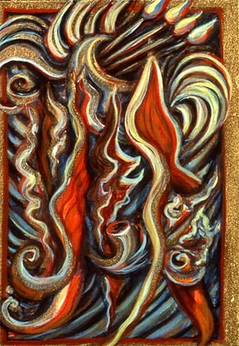 Book of Keys #8, Pith by Gilah Yelin Hirsch 