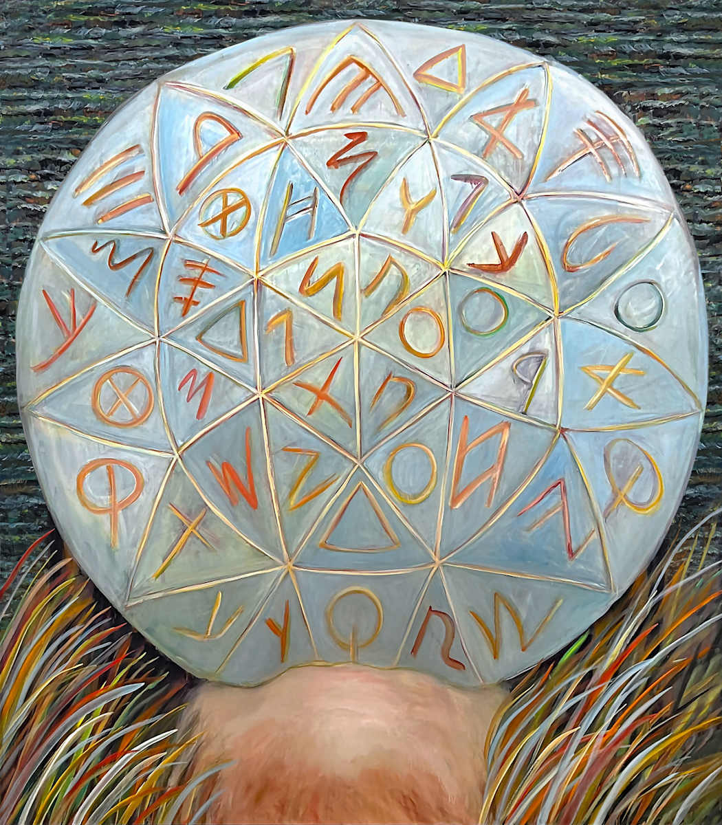 Revelation (Cosmography) by Gilah Yelin Hirsch 