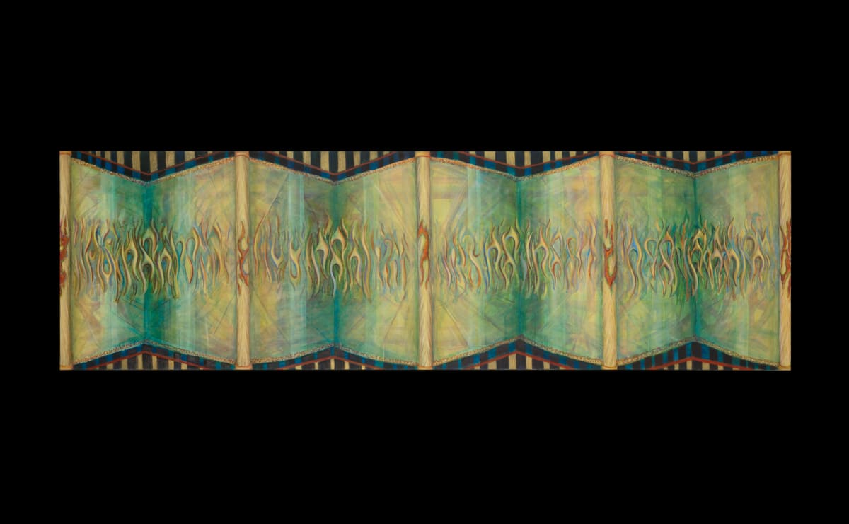 Scriptorium by Gilah Yelin Hirsch 