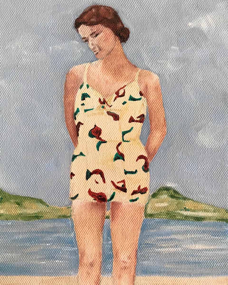Bathing Suit, Image 2.