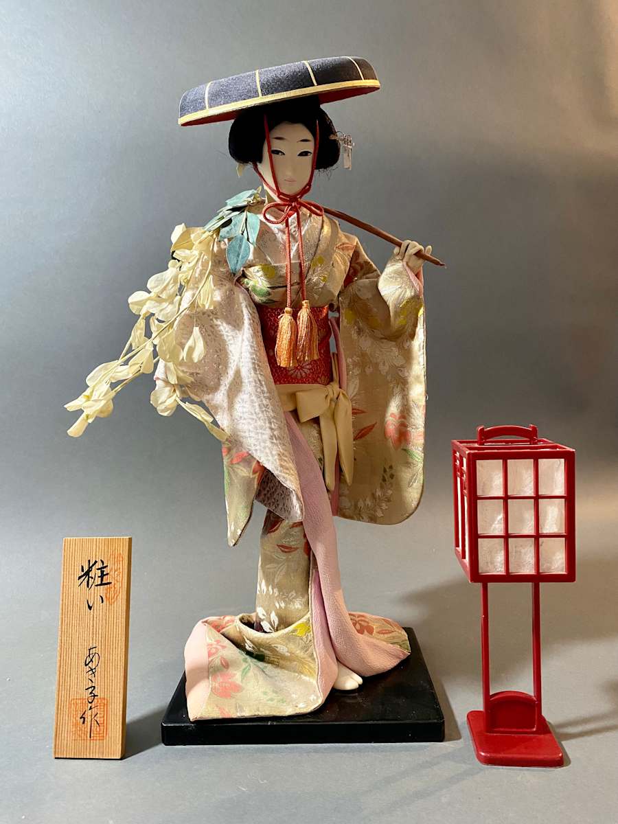 'Wisteria Maiden' doll - Fuji Musume ningyō 