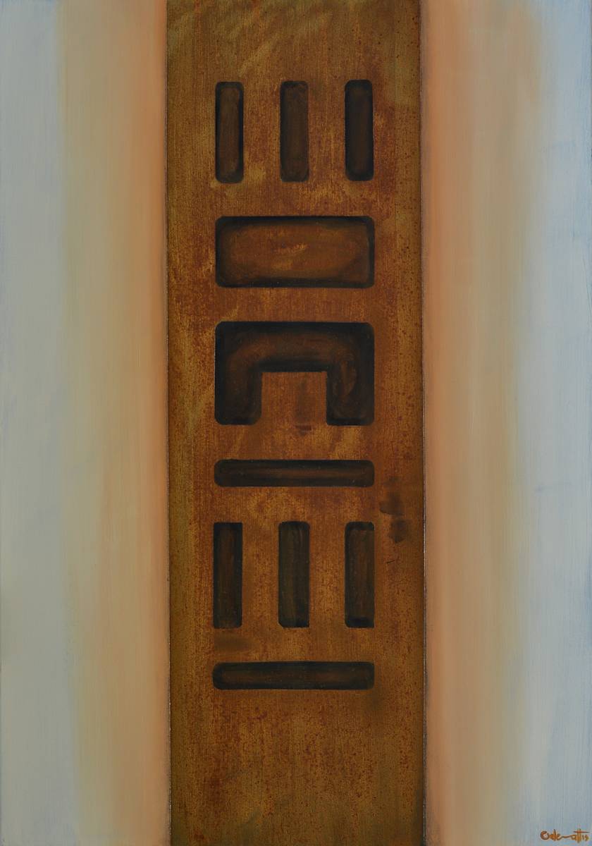 Mayan, Image 1.