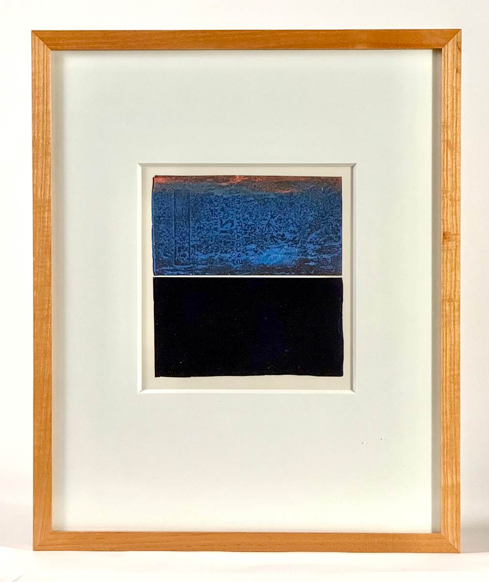 Kilcummin #2, 2007. by Donald J. Forsythe 