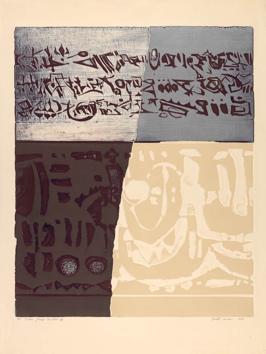 Archaic Frieze Variation III by Benita Sanders, Image 2.