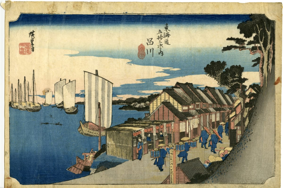 Shinagawa 品川 by Utagawa Hiroshige (歌川広重) 