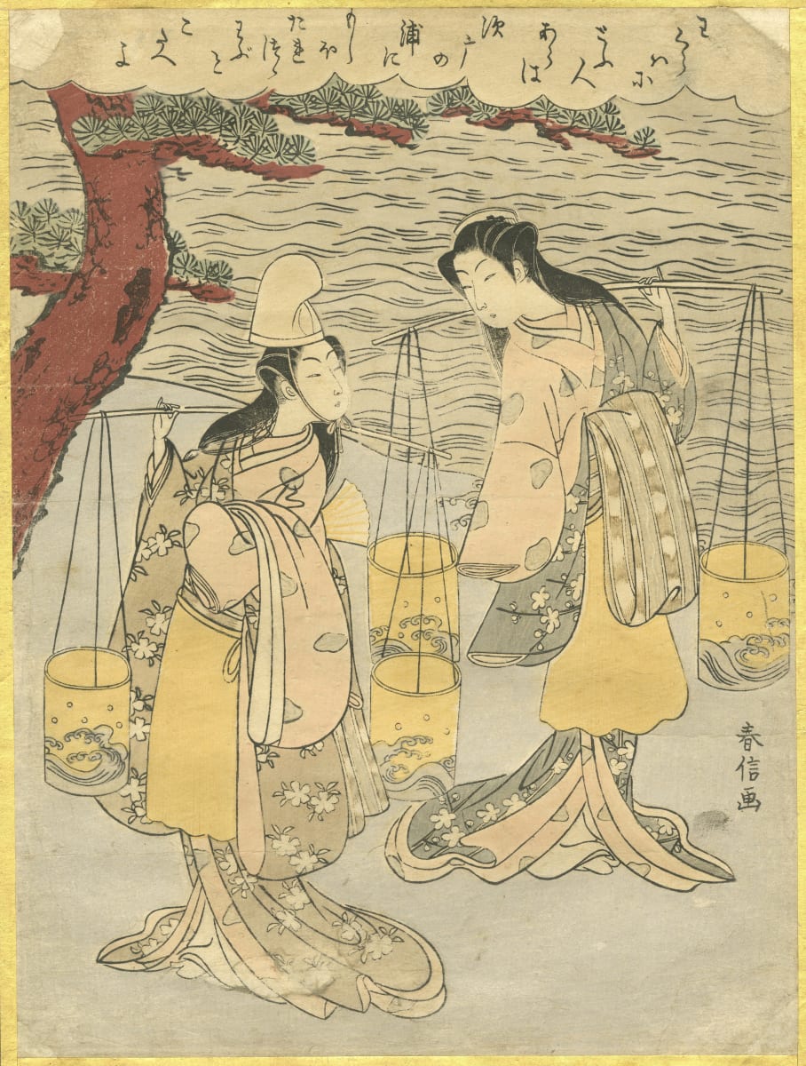 The Salt Water Maidens Matsukaze and Murasame by Suzuki Harunobu 