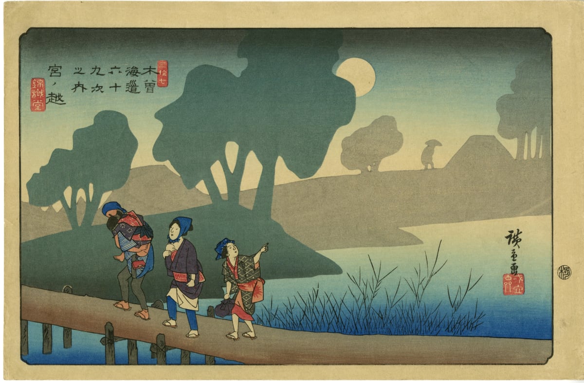 Miyanokoshi by Utagawa Hiroshige (歌川広重) 