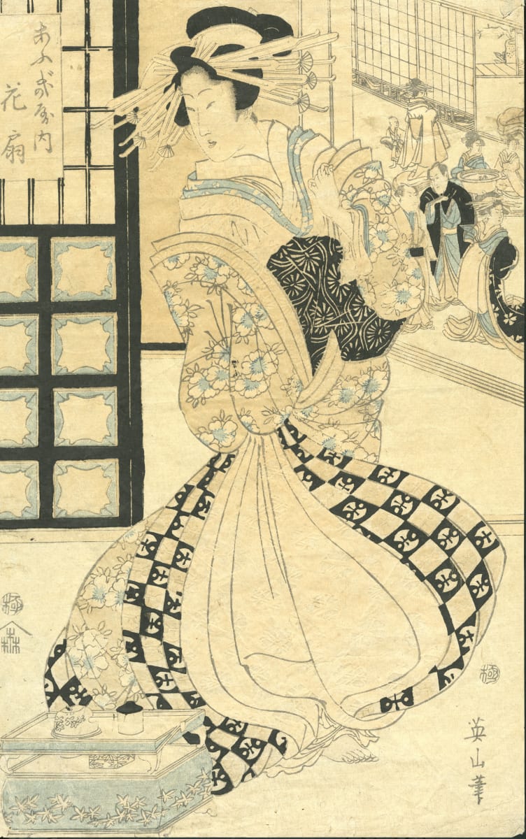 Girls with Samisen by Isoda Koryusai 