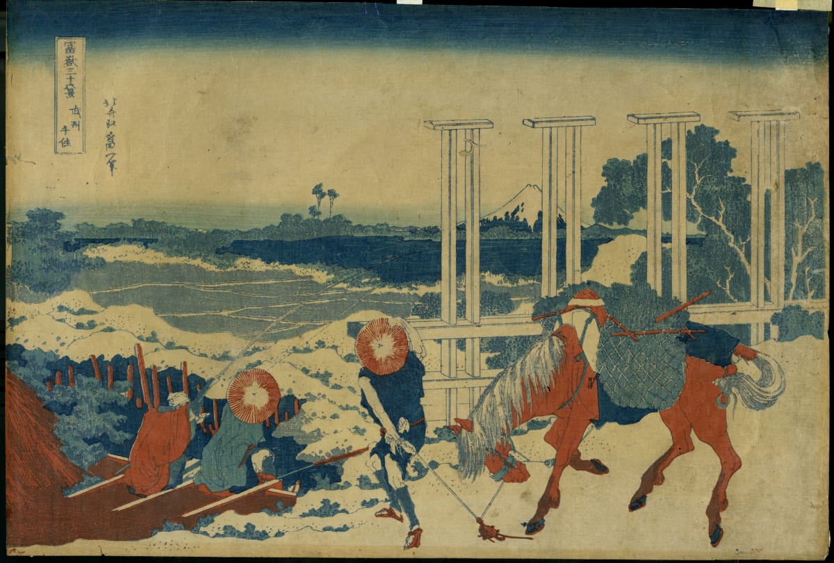 Bushu Senju by Katsushika Hokusai (葛飾北斎) 