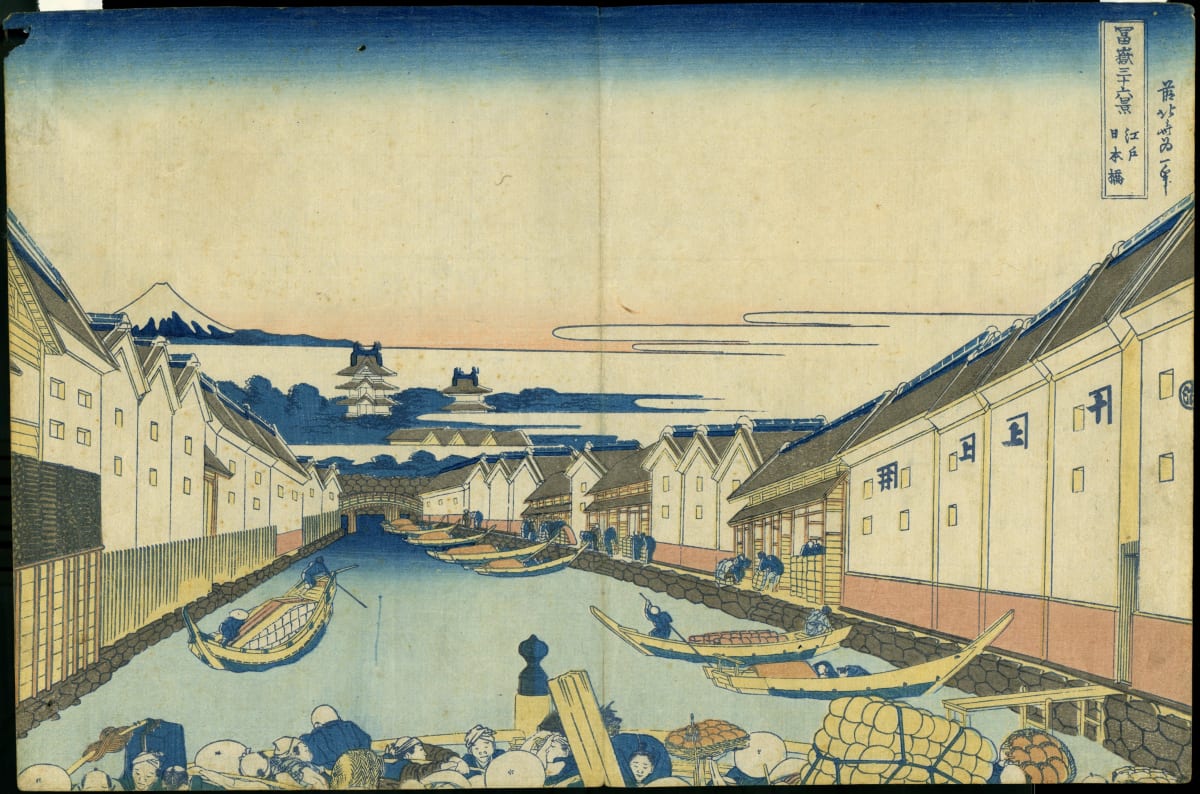 Nihonbashi in Edo ( Edo Nihonbashi 江戸日本橋 ) by Katsushika Hokusai (葛飾北斎) 