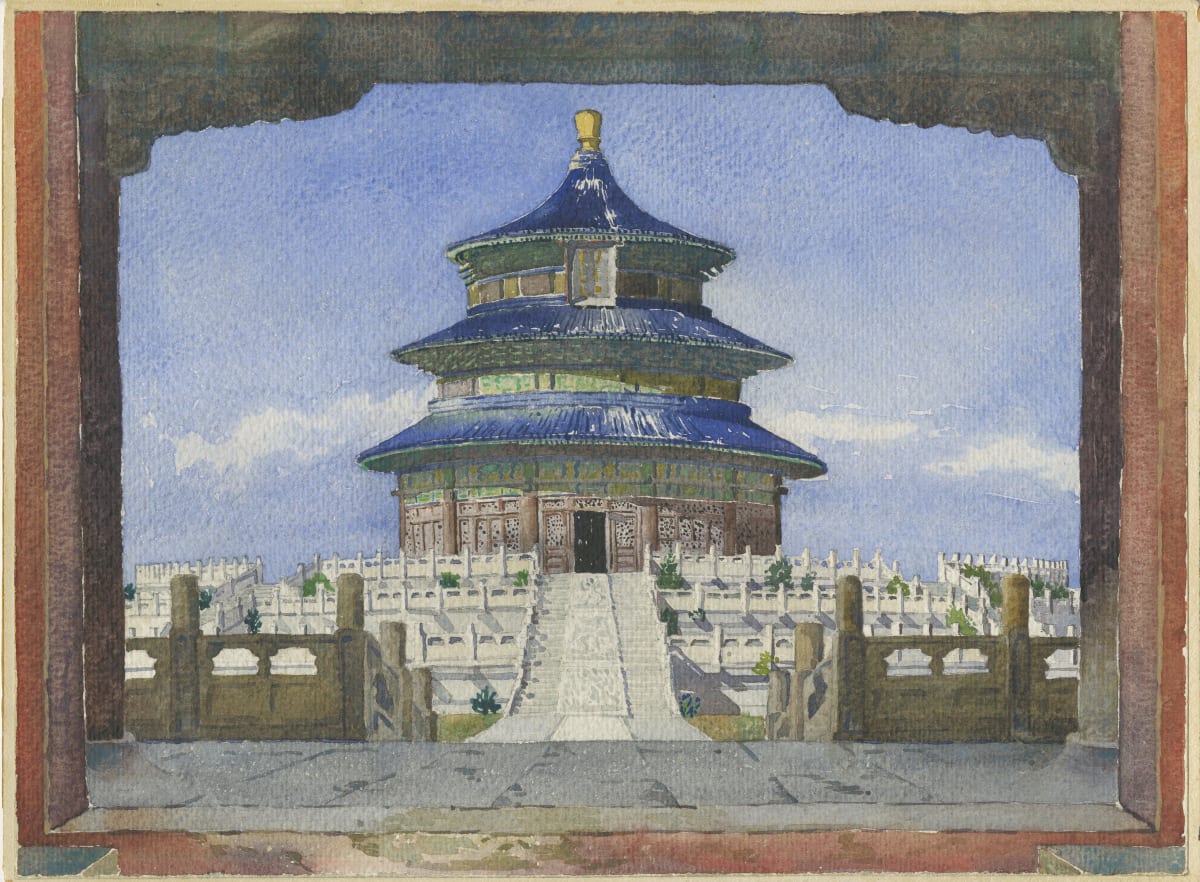 Temple of Heaven, Forbidden City, Peking, China from the 