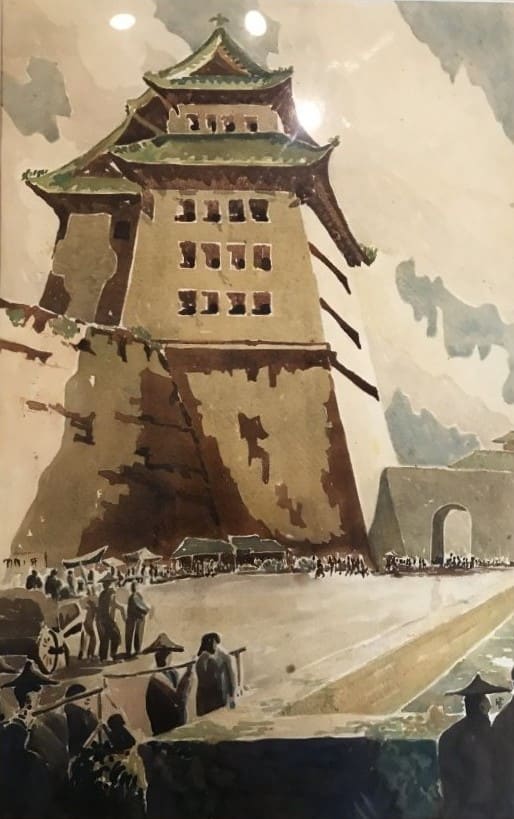 Wall Gate, China by Willis H. Church, Image 1.