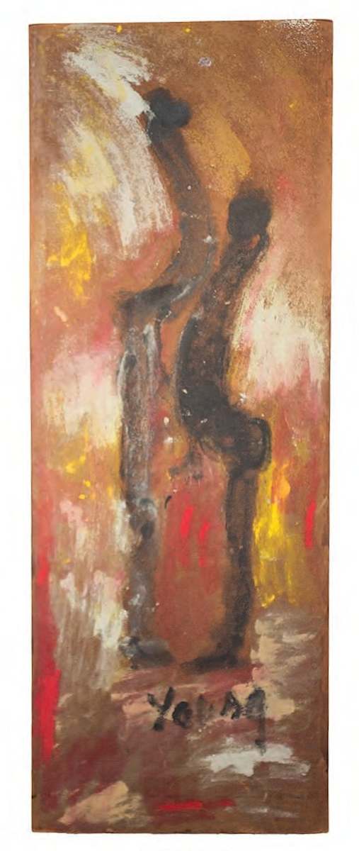 Zulu Couple by Purvis Young 