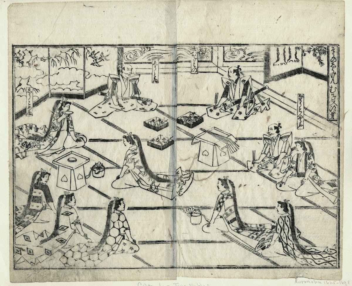 Gifts for Two Nobles by Moronobu, Image 2.
